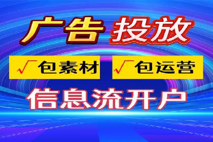 百度竞价托管公司如何帮助企业提升品牌曝光度
